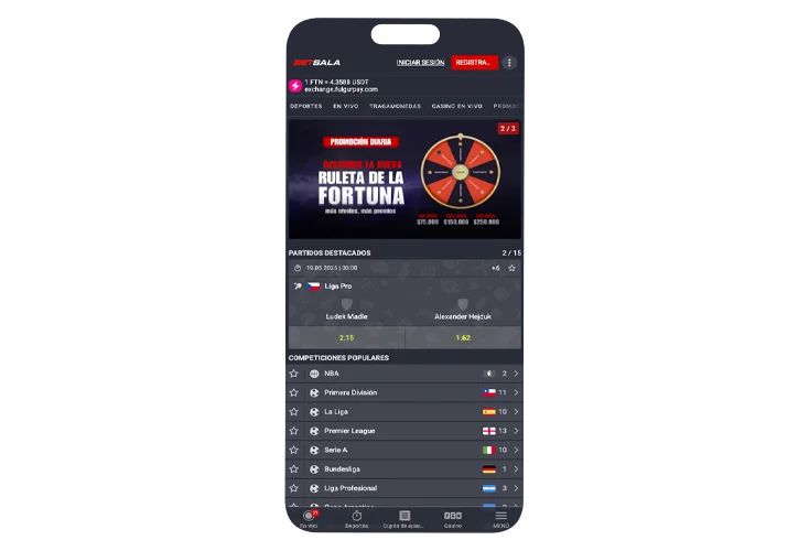 Pantalla de inicio de la aplicación